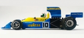 MARCH 761  GP Brazil 1975